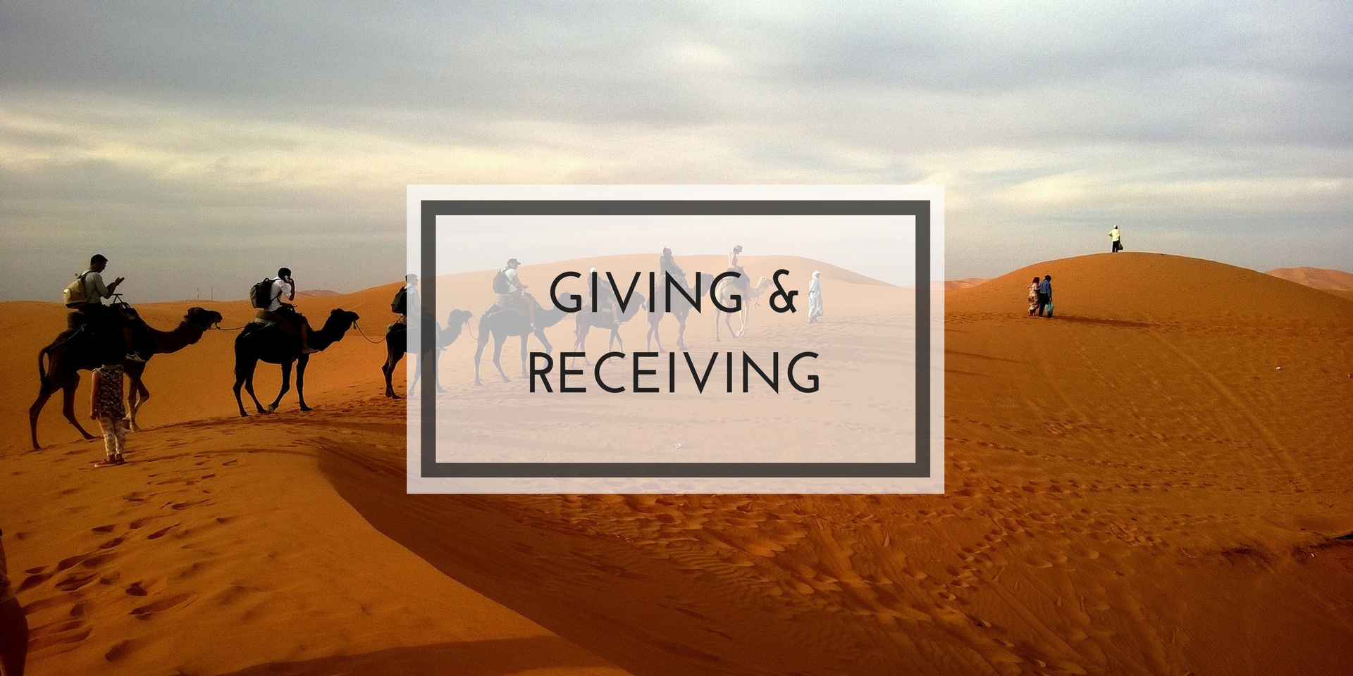 law of giving and receiving